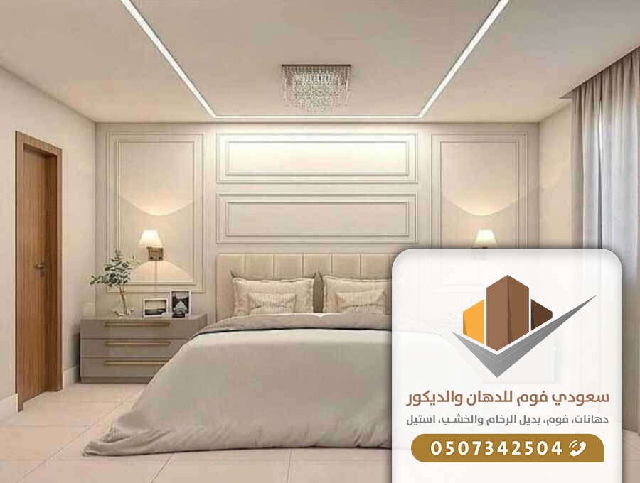 تركيب ديكورات فوم جدة - ت-0507342504 فوم باركيه في جده - صالات فوم جدة