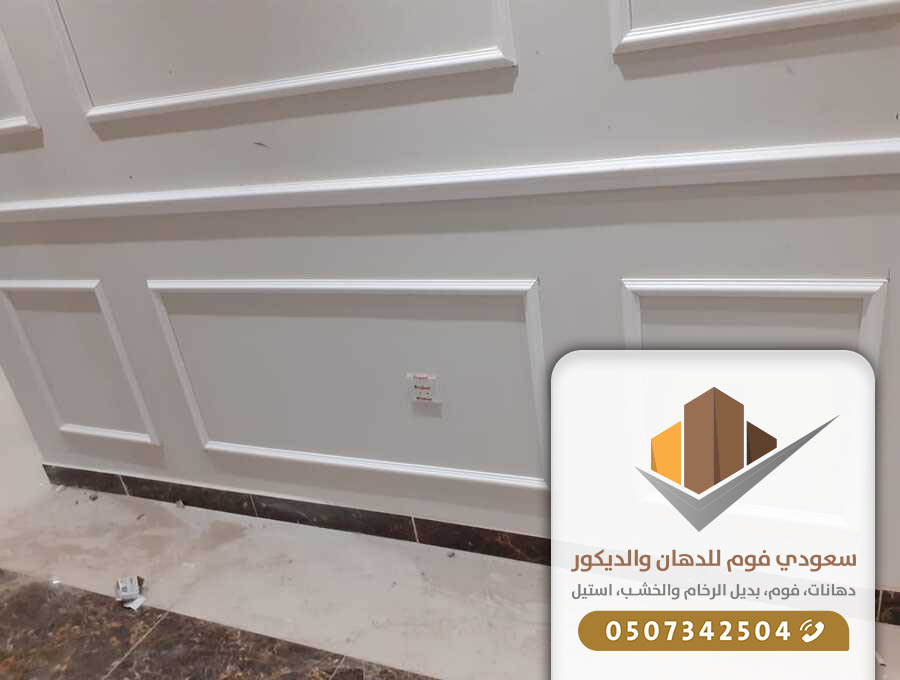 براويز فوم جدة - ت : 0507342504 عامل تركيب ديكورات جدة - معلم ديكورات ...