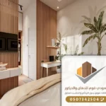 محلات بيع بديل الخشب جدة