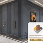 تركيب ديكورات مداخل جدة