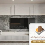 طاولات شاشات جدة