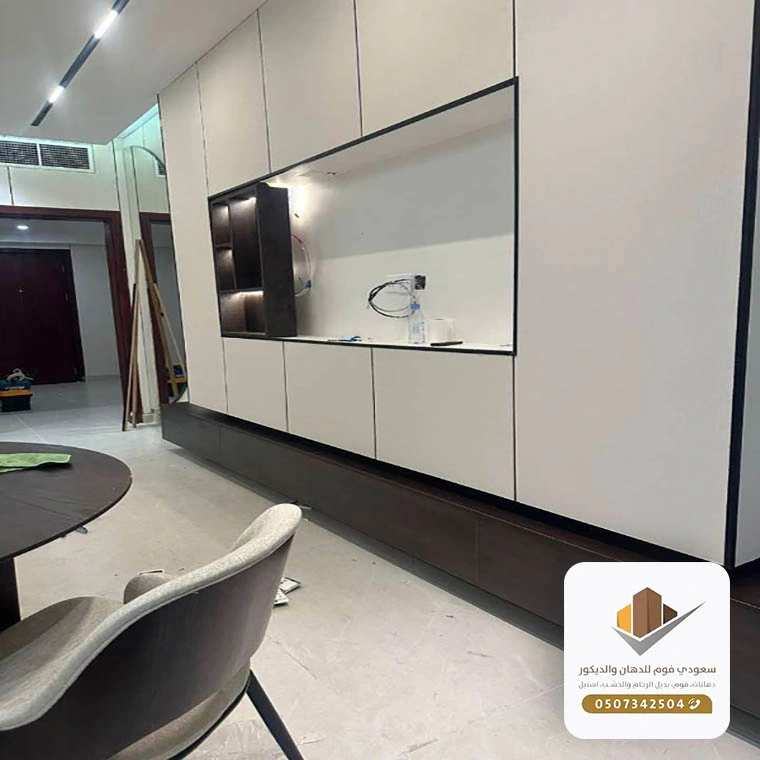 بيت شاشة جدة