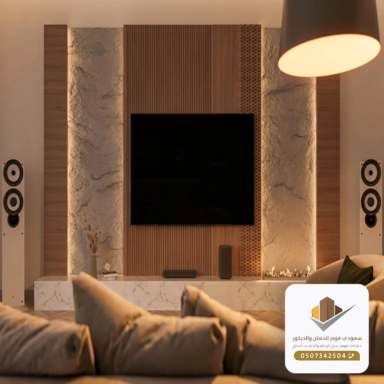 معلم ديكورات شاشات جدة