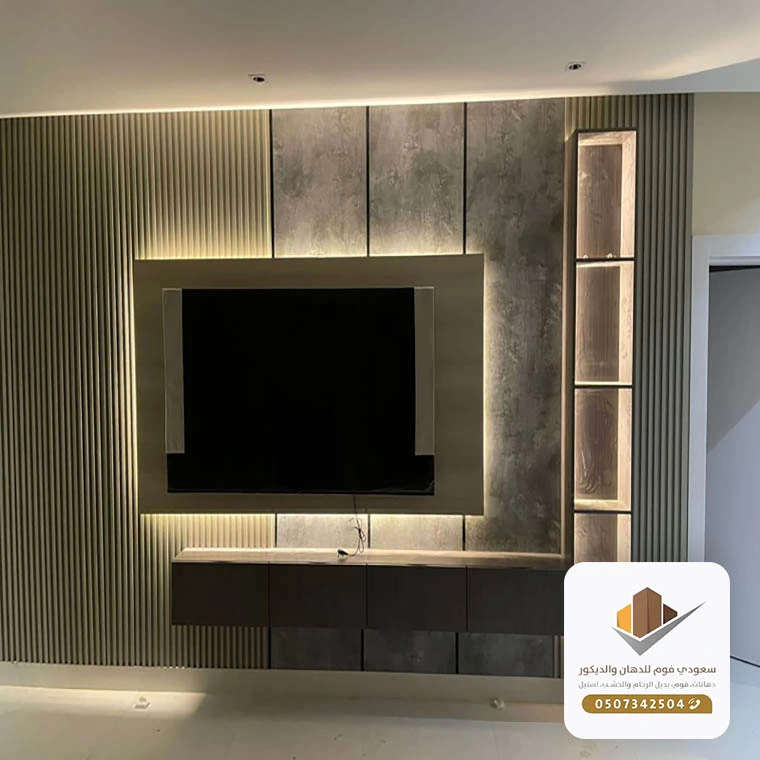 ديكورات شاشات التلفزيون