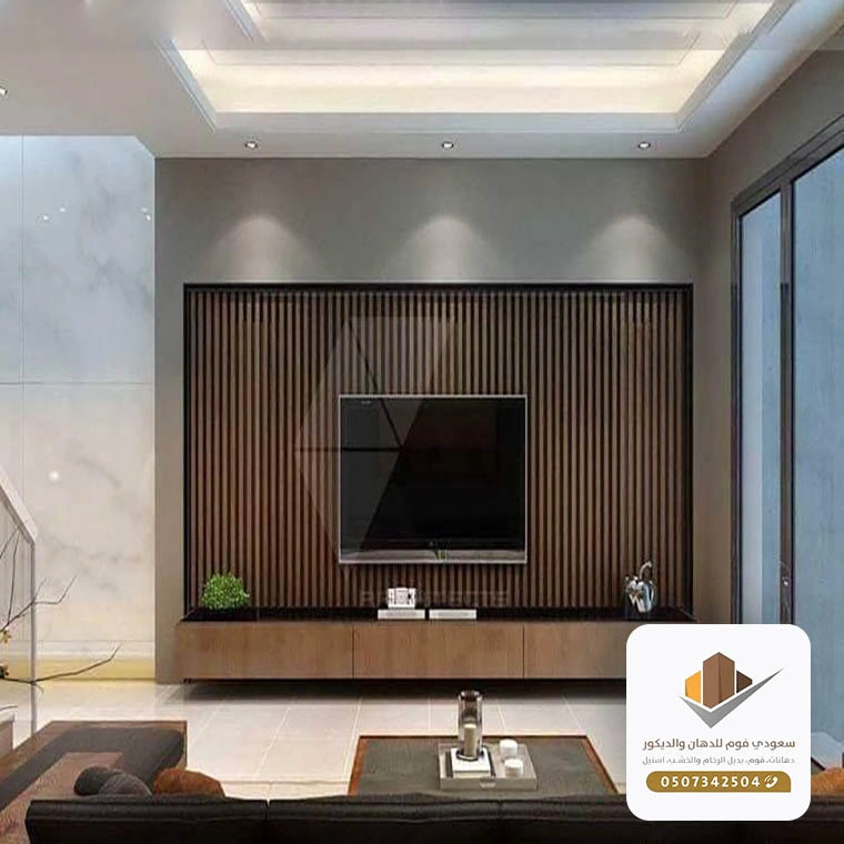 ديكور شاشات معلقة جدة