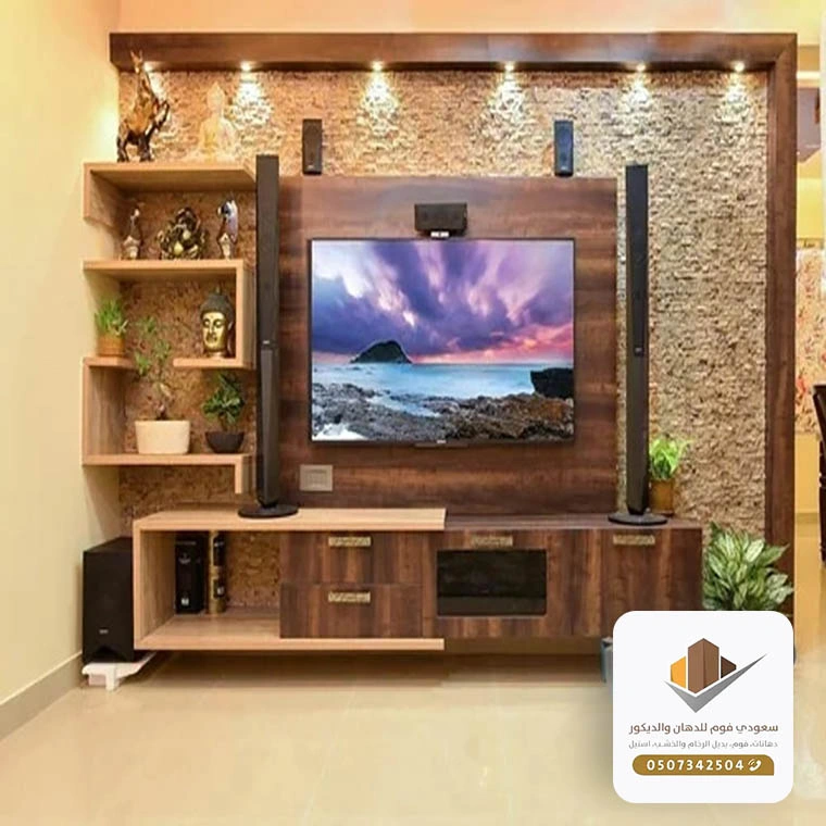 خلفيات التلفزيون والمكتبات جدة