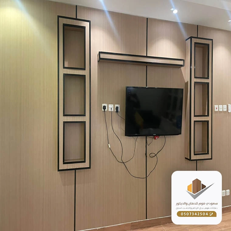 ديكور شاشات شيبورد