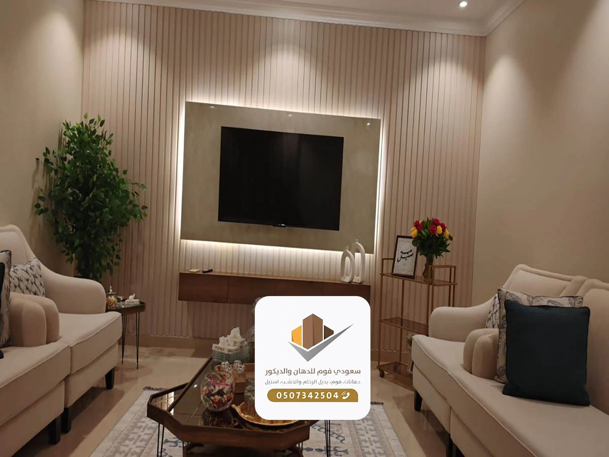 ديكور شاشات جدة