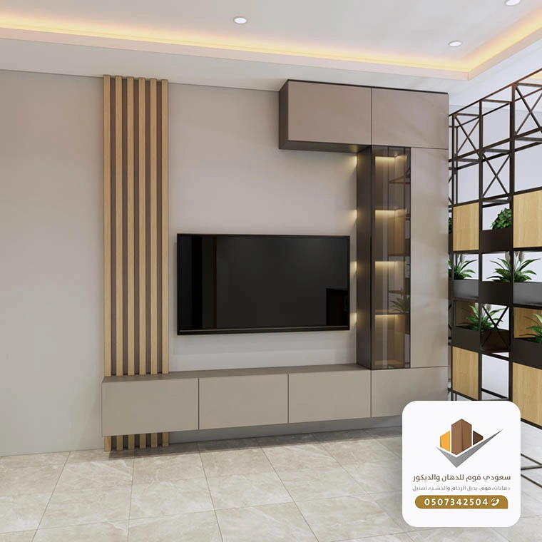 ديكور شاشه 2026