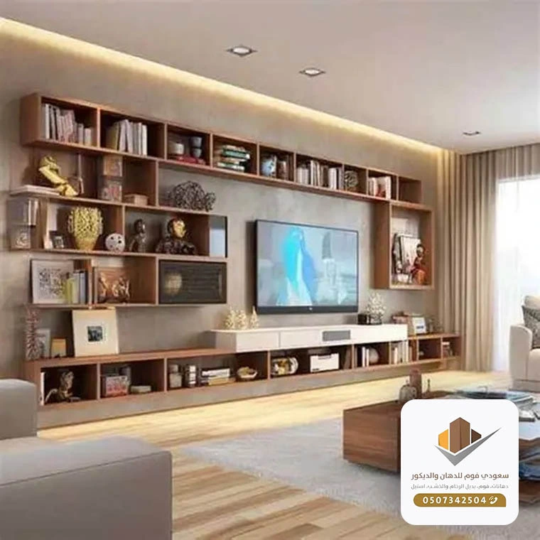 خلفيات التلفزيون والمكتبات جدة