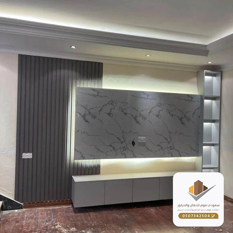 خلفيات تلفزيون 2026 جدة