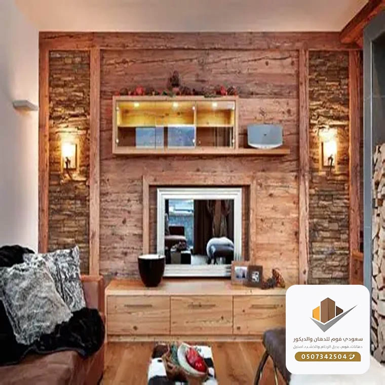 ديكور شاشات خشب 2026 جدة