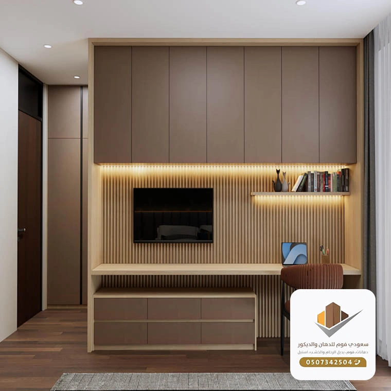 ديكورات شاشات بديل الخشب جدة