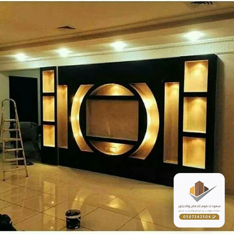 بيت شاشة جدة