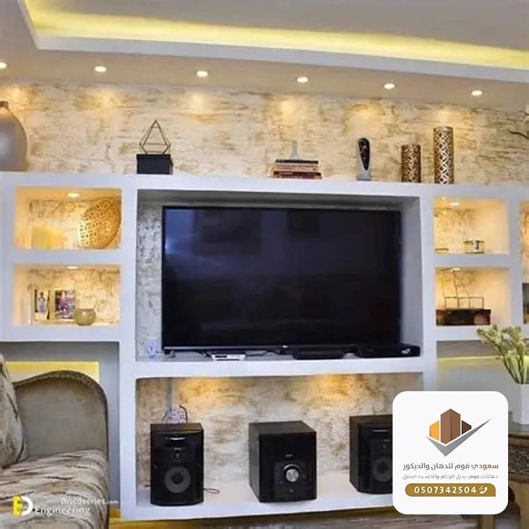 احدث ديكورات شاشات جبس