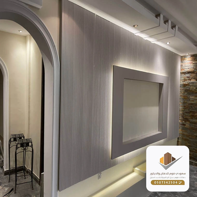 ديكور شاشات معلقة جدة