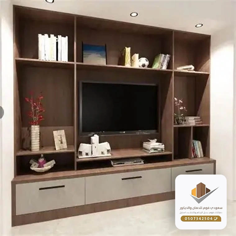 خلفيات التلفزيون والمكتبات جدة