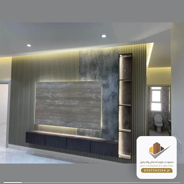 ديكور شاشات جدة