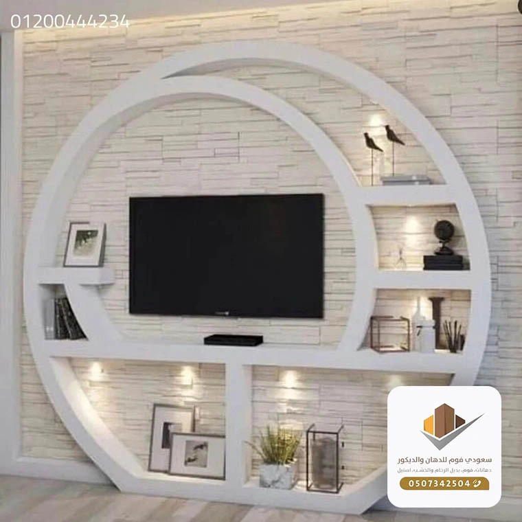 احدث ديكورات شاشات جبس