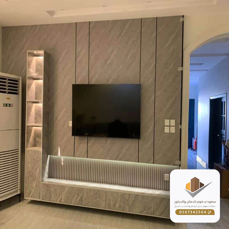 ديكور شاشات شيبورد