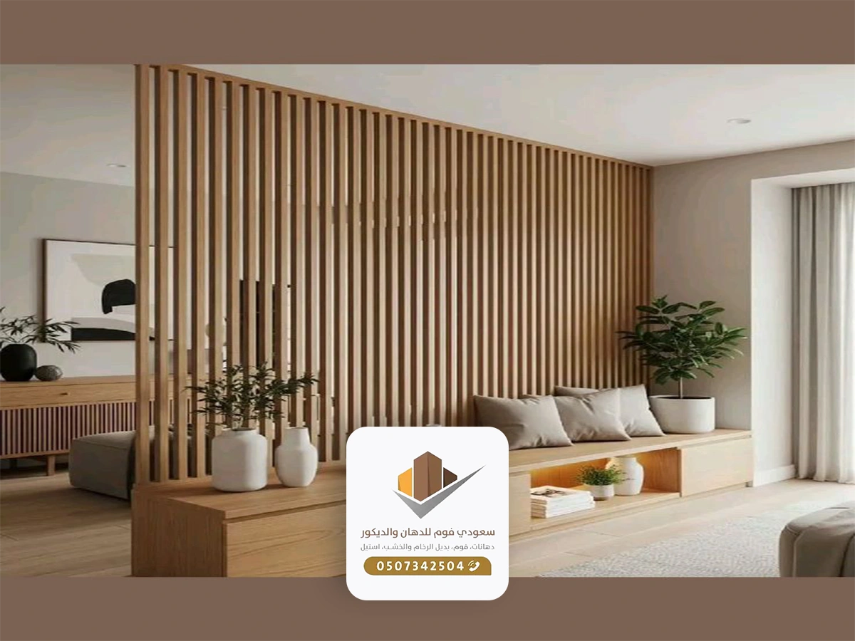 ديكورات خشبية جدة