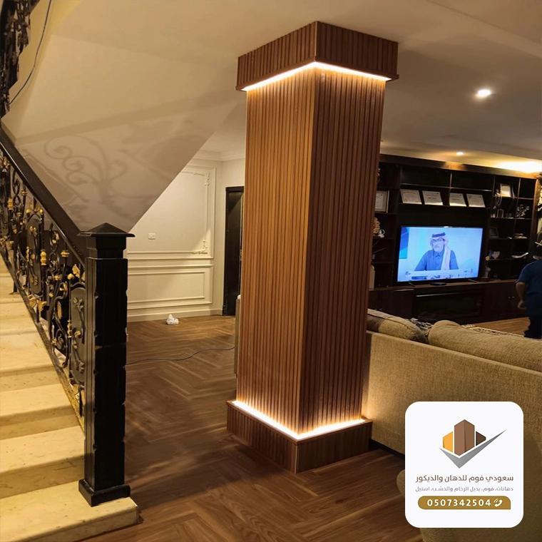 فني تركيب ديكورات خشبية