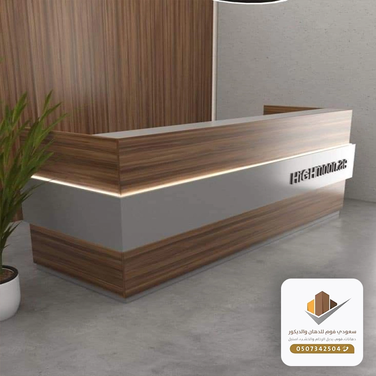 اسعار الواح خشب ديكور ديكور محلات 2026 بجدة