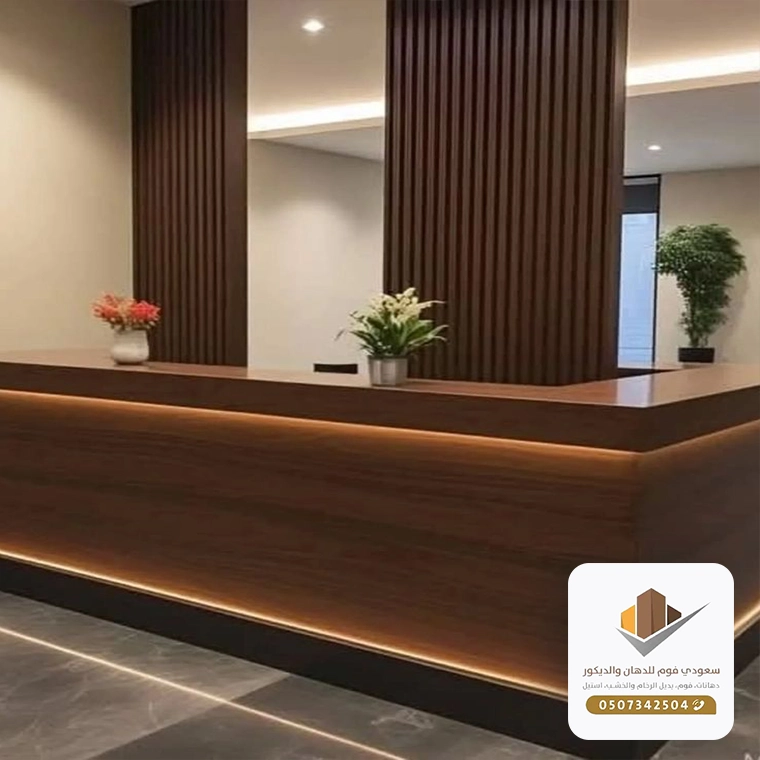 معلم ديكورات خشبية