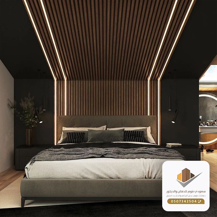 ديكورات خشبية