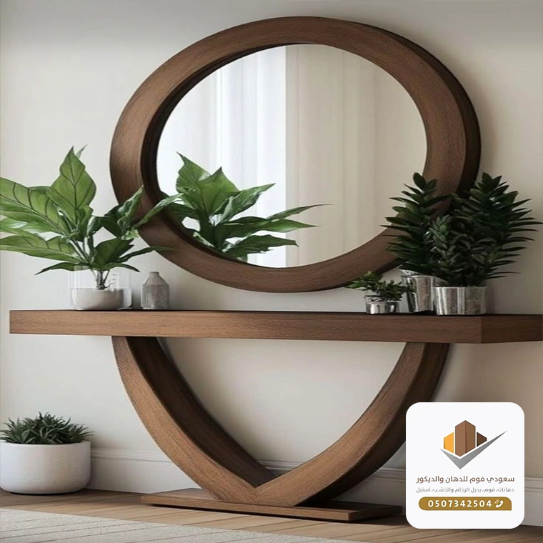 ديكورات خشبية