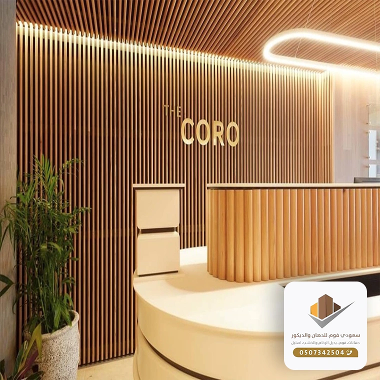 فني تركيب ديكورات خشبية