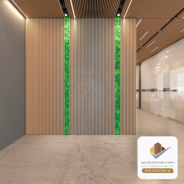 اسعار الواح خشب ديكور ديكور محلات 2026 بجدة