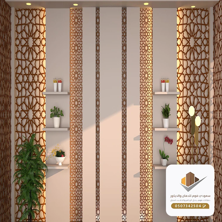 ديكورات حفر خشب