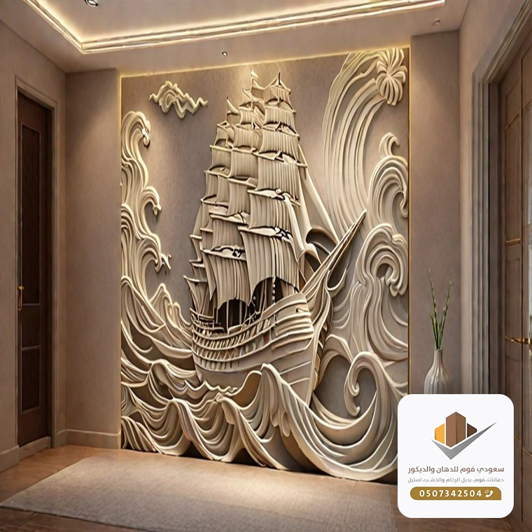 تصاميم ديكور حفر خشب 2026 بجدة