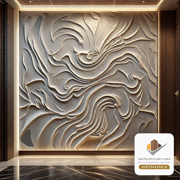 حفر خشب ديكور جدة