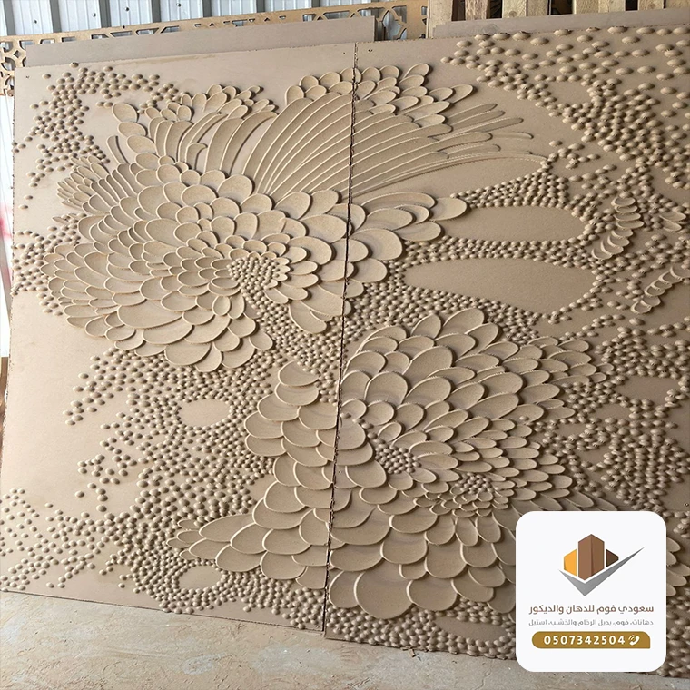 حفر خشب يدوي