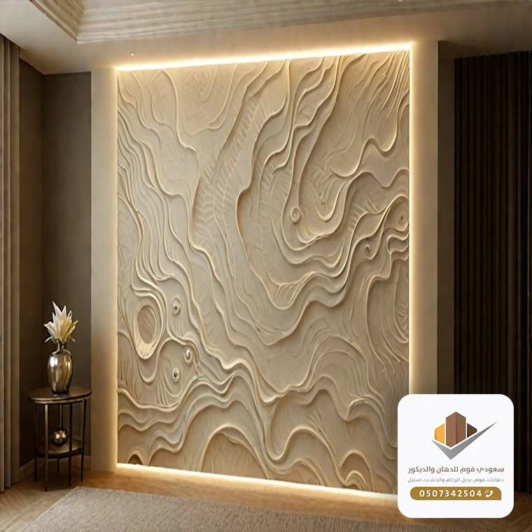 ديكور حفر خشب جديد جدة