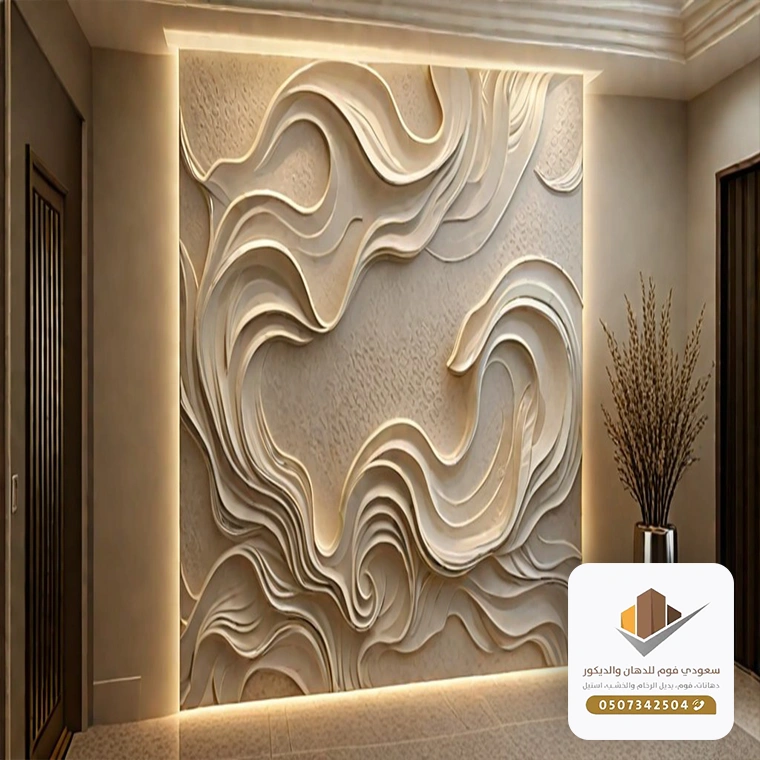 حفر خشب سي ان سي جدة