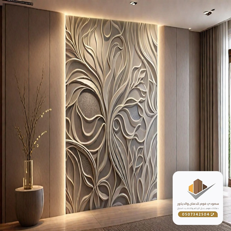 تركيب خشب حفر للجدران