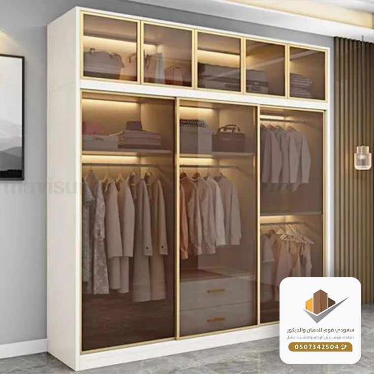 تفصيل خزائن ملابس