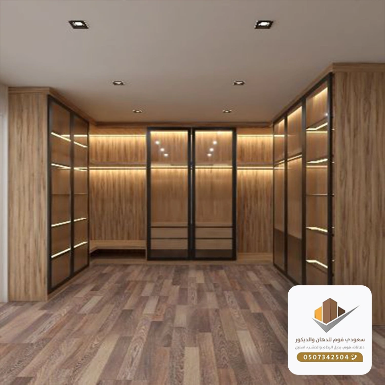 تفصيل خزائن دواليب