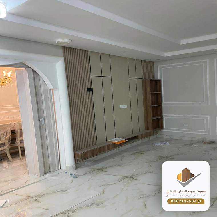 تفصيل مكتبات تلفزيون بجدة