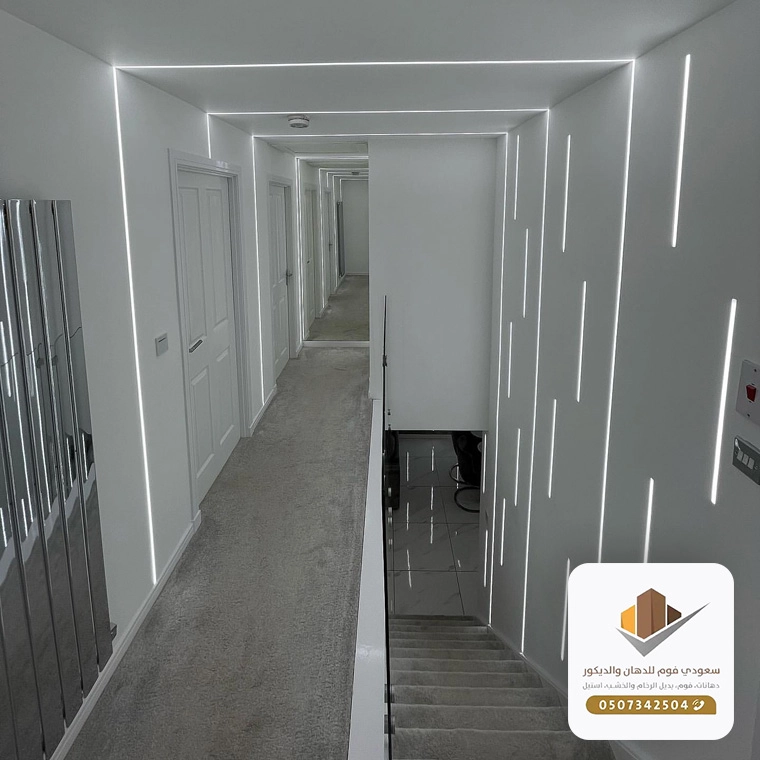 تصاميم ديكورات مع إضاءة مخفية 2026 جدة