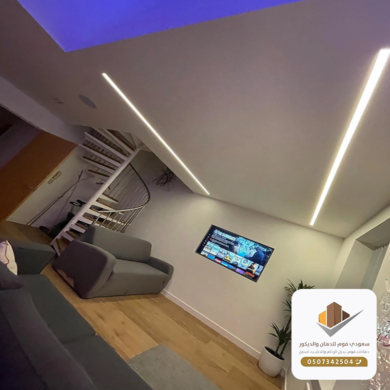 تصاميم ديكورات مع إضاءة مخفية 2026 جدة