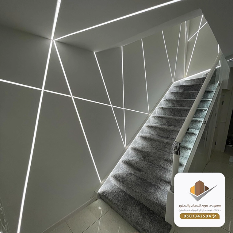 ديكورات كهرباء مودرن في جده
