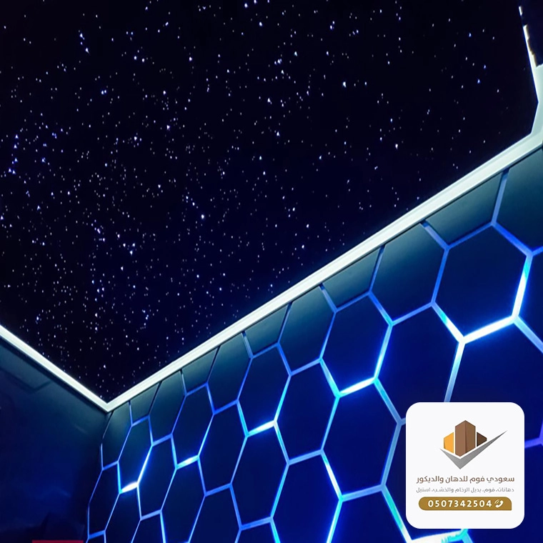 ديكورات الياف ضوئية بجده