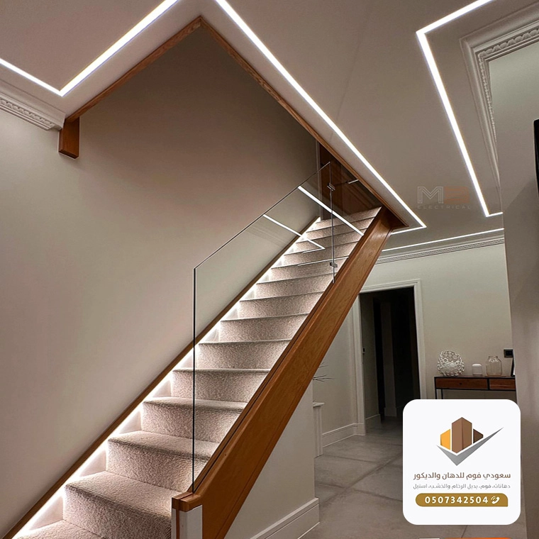 ديكورات كهرباء مودرن في جده