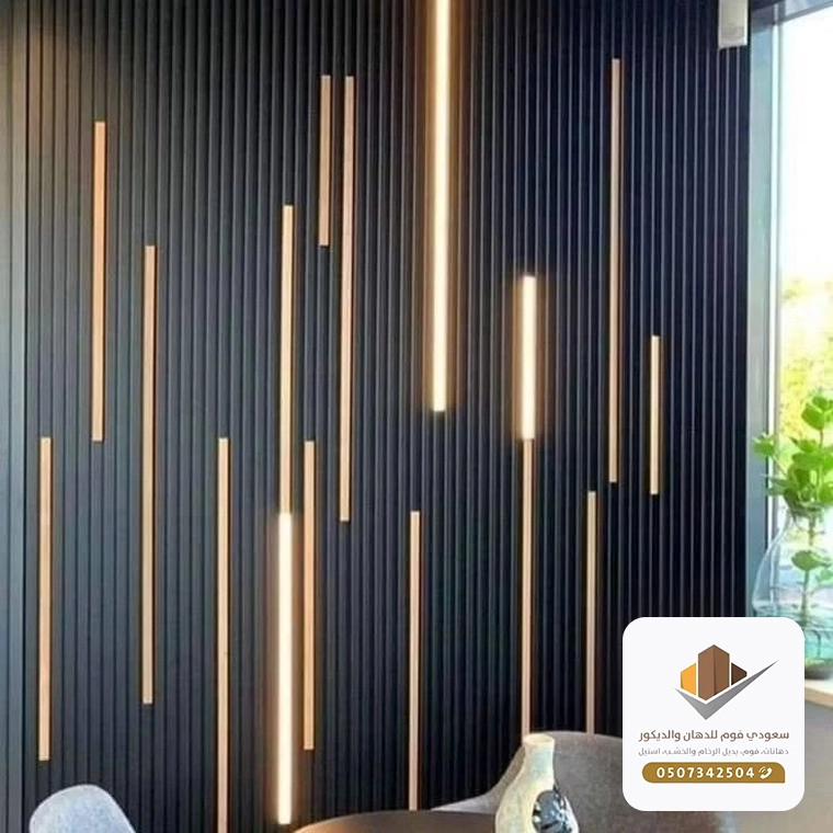 ديكورات كهرباء حوائط بجده