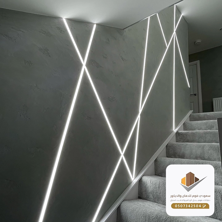 ديكورات كهرباء حوائط بجده