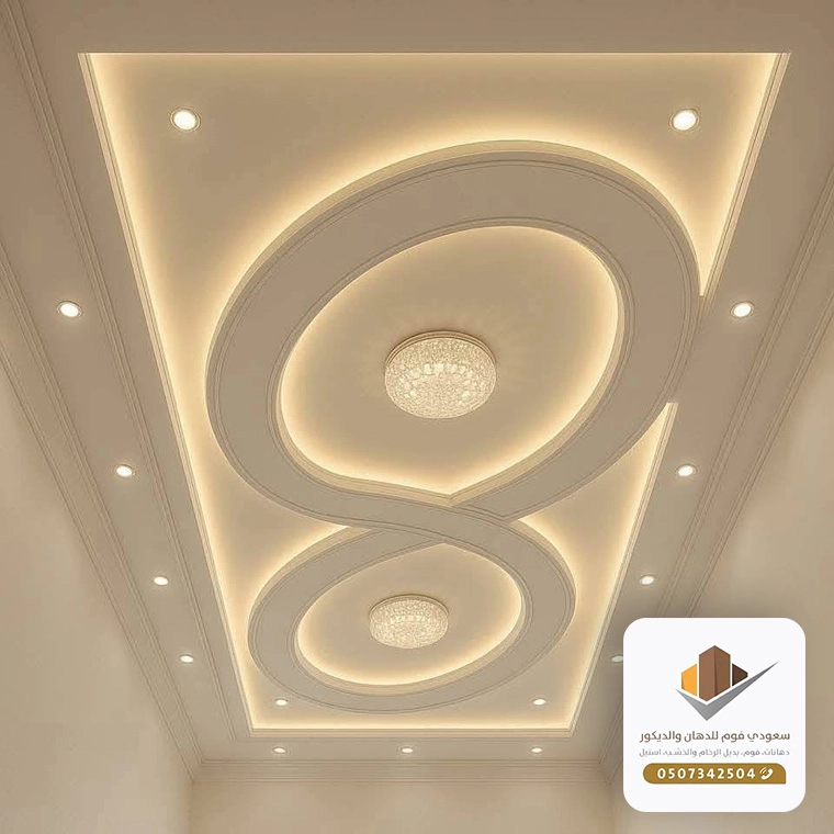 ديكورات كهرباء السقف في جده